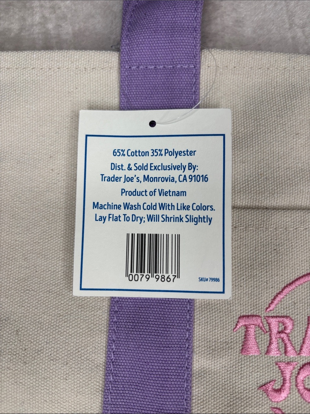 Ariana Grande Lotion and Trader Joe’s Tote Bag Bundle - Picture 7 of 8